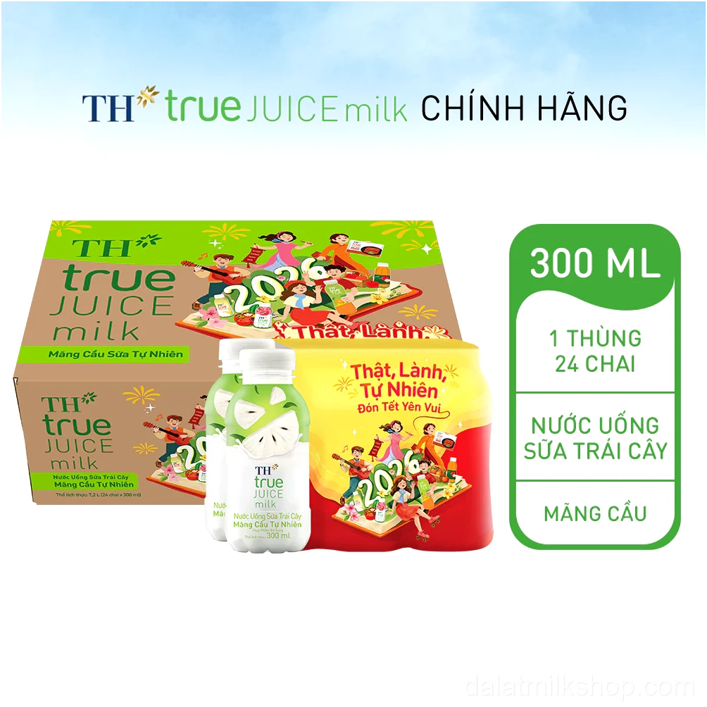 Thùng 24 chai nước uống sữa trái cây Mãng Cầu Tự Nhiên TH true JUICE milk 300ml (300ml x 24 chai)